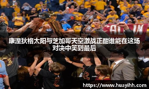 365(vip)英国上市官网