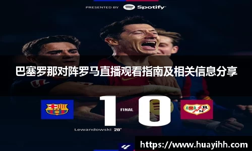 英国(正版)365官方网站