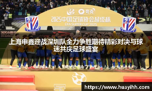 英国(正版)365官方网站