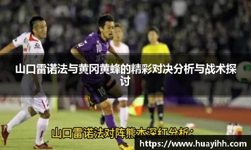 英国(正版)365官方网站