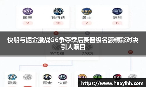 365(vip)英国上市官网