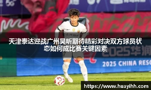 英国(正版)365官方网站