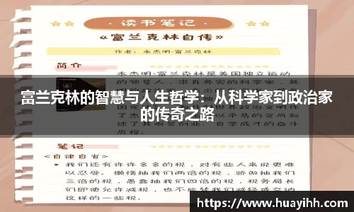 英国(正版)365官方网站