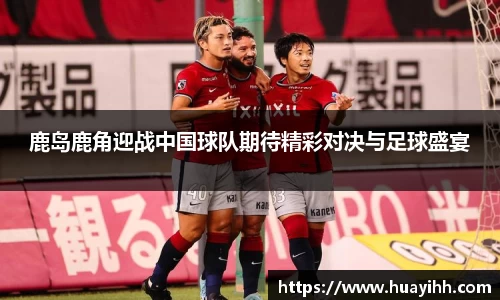 英国(正版)365官方网站