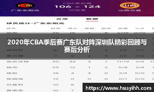 365(vip)英国上市官网