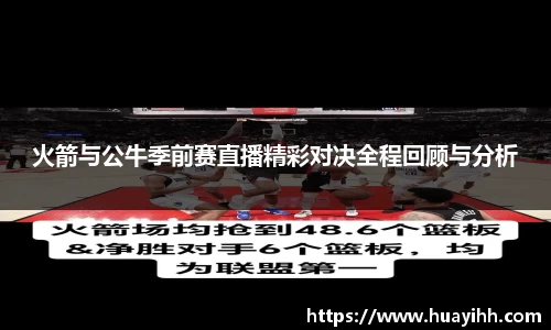 英国(正版)365官方网站