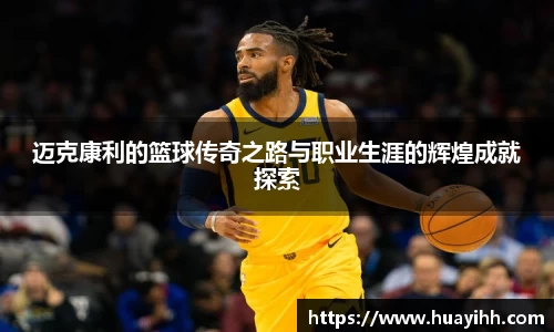 英国(正版)365官方网站