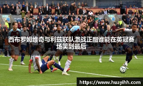 英国(正版)365官方网站