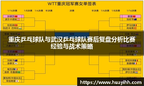 365(vip)英国上市官网