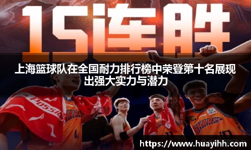 365(vip)英国上市官网