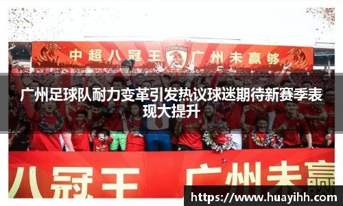 365(vip)英国上市官网