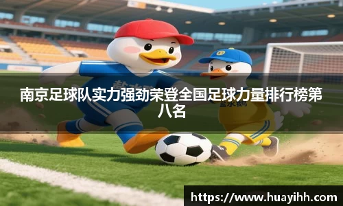 英国(正版)365官方网站