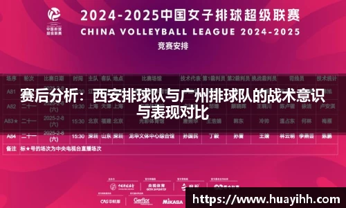 英国(正版)365官方网站