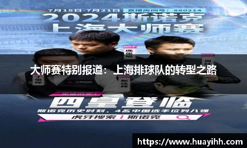 英国(正版)365官方网站