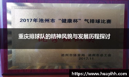 英国(正版)365官方网站