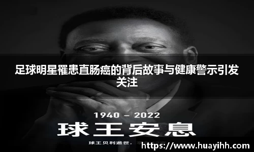 365(vip)英国上市官网