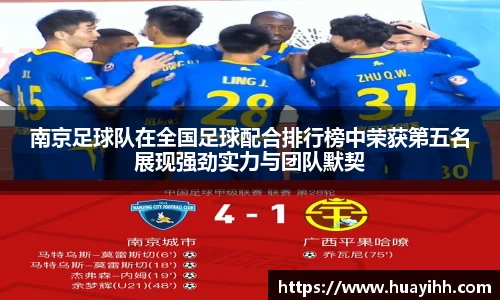 英国(正版)365官方网站