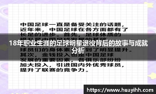 英国(正版)365官方网站