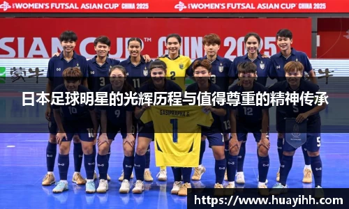 英国(正版)365官方网站