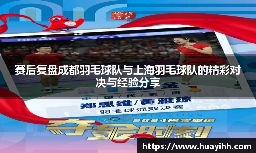 英国(正版)365官方网站