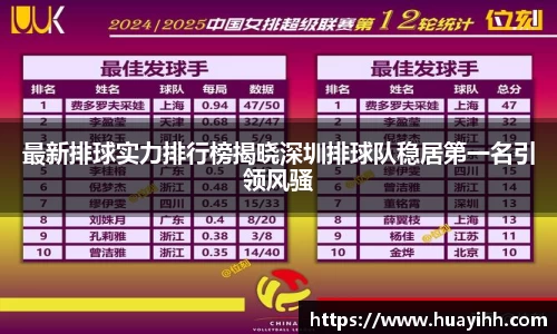 英国(正版)365官方网站